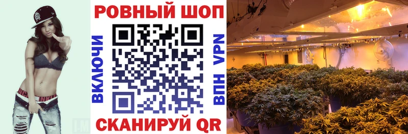 Купить закладку Гашиш  АМФЕТАМИН  A PVP  Конопля  Меф  COCAIN  Магнитогорск