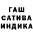 Alpha PVP СК RedSectorX