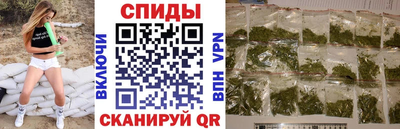 Бутират Butirat  Купить где  Магнитогорск 