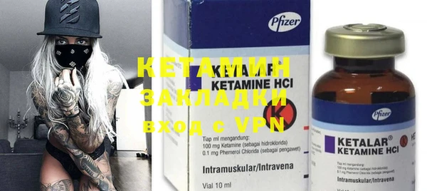 альфа пвп Нефтегорск