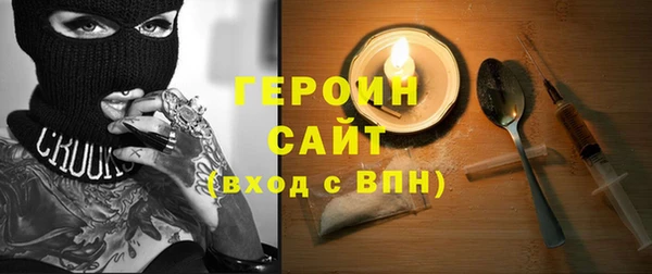 индика Нея