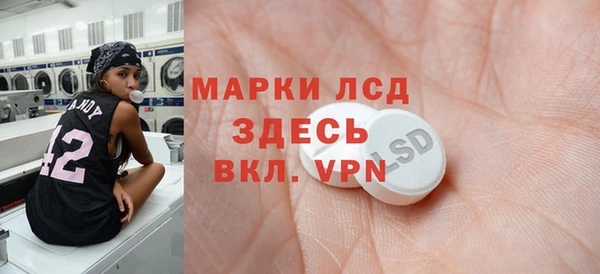 альфа пвп Нефтегорск
