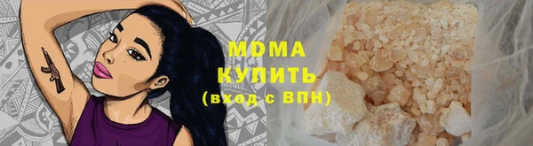 круглые Новокубанск