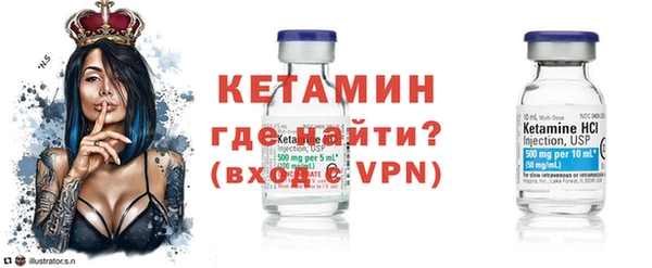 альфа пвп Нефтегорск