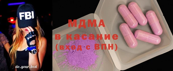 альфа пвп Нефтегорск
