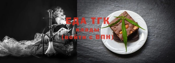 индика Нея