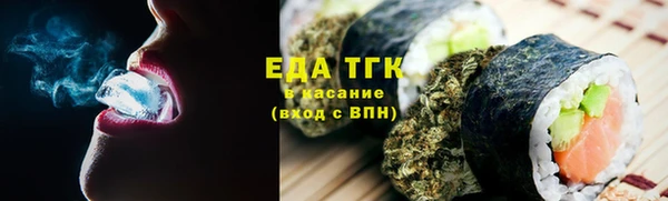 альфа пвп Нефтегорск