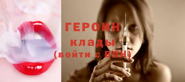 альфа пвп Нефтегорск