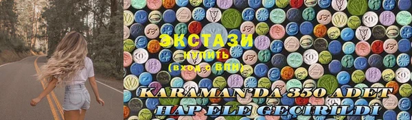 индика Нея