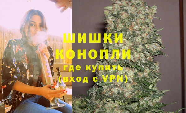 альфа пвп Нефтегорск
